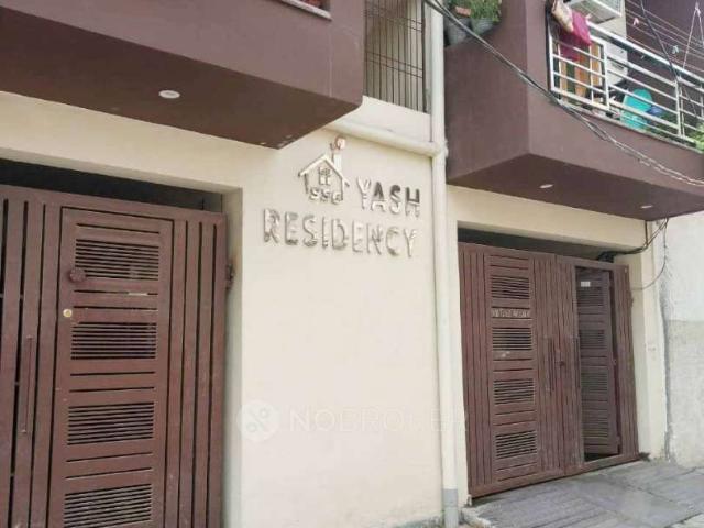 2 BHK Flat In Yash Residency For Sale In Sector 7