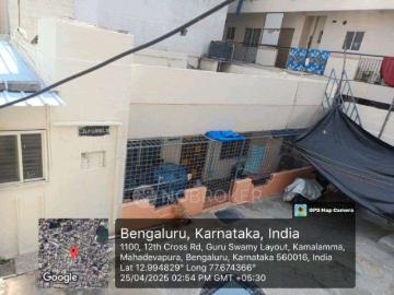 2 BHK House For Sale In 1092, A Narayanapura, Udaya Nagar