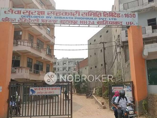 2 BHK House For Sale In Unione Residency