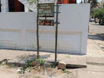 Aryan Enclave, Jeevan Bhima Nagar Main Road