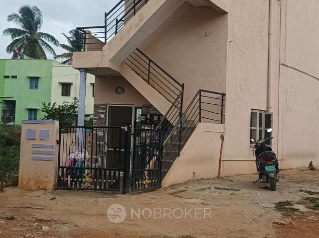 2 BHK House For Sale In Abbigere