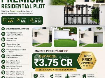 Beta 1, Greater Noida, Gautam Buddha Nagar District, Delhi