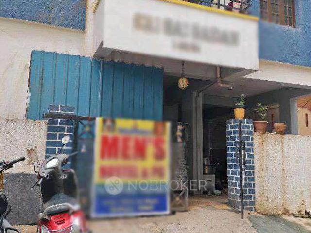 2 BHK House For Sale In Chanda Nagar