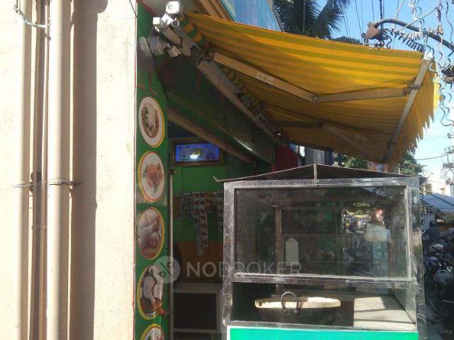 2 BHK House For Sale In Horamavu