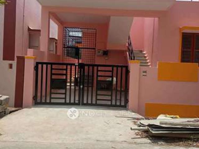 2 BHK House For Sale In Hoskote