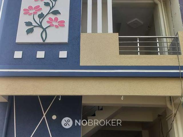 2 BHK House For Sale In Katedan