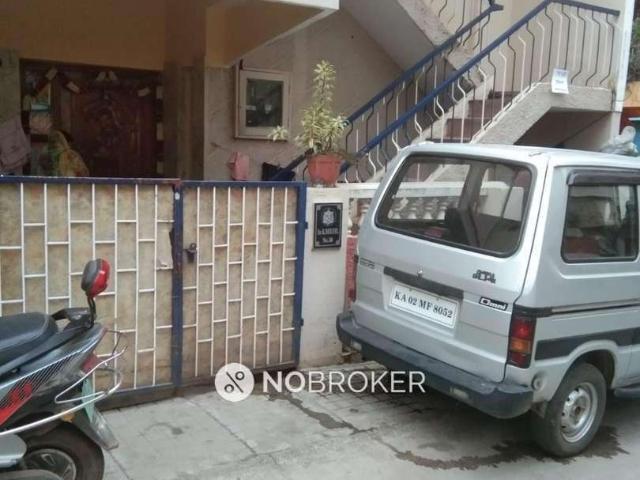 2 BHK House For Sale In Kereguddadahalli