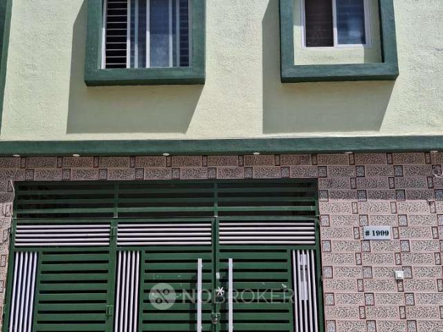 2 BHK House For Sale In Kommaghatta