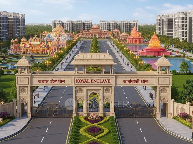 2 BHK House For Sale In Koyal Enclave
