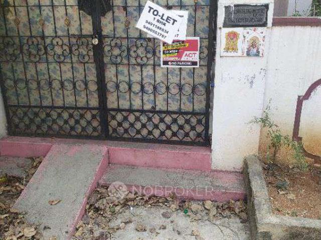 2 BHK House For Sale In Mallapur