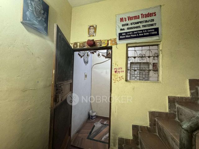 2 BHK House For Sale In Mayur Vihar Phase