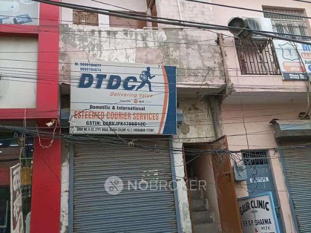 2 BHK House For Sale In New Industrial Township