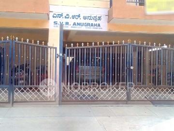 2 BHK House For Sale In Rajarajeshwari Nagar