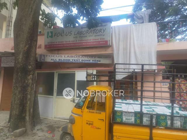 2 BHK House For Sale In Rt Nagar