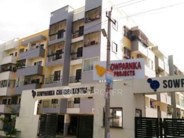 2 BHK House For Sale In Sowparnika Chandrakantha Phase I