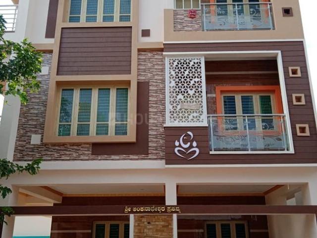 2 BHK Independent Builder Floor in Mahadevapura for rent Mysore. The reference number is 14389605