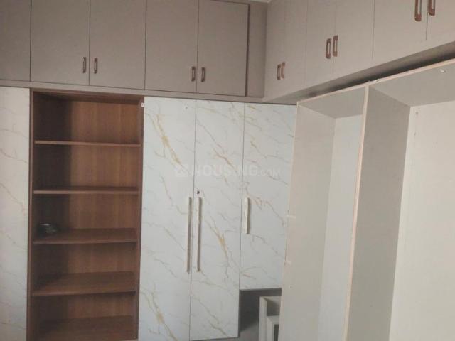 2 BHK Independent Builder Floor in Mallathahalli for rent Bengaluru. The reference number is 20990297