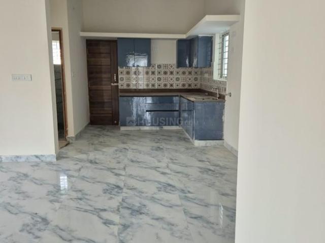 2 BHK Independent Builder Floor in Nagarbhavi for rent Bengaluru. The reference number is 21112490