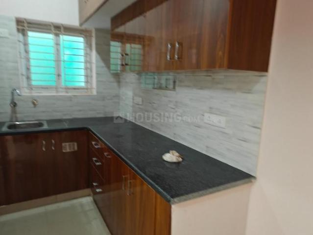 2 BHK Independent Builder Floor in Cox Town for rent Bengaluru. The reference number is 21047330