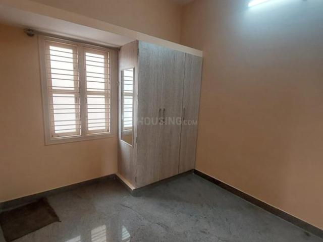 2 BHK Independent Builder Floor in Halasuru for rent Bengaluru. The reference number is 21186580