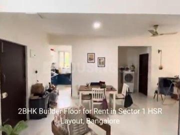 2 BHK Independent Builder Floor in HSR Layout for rent Bengaluru. The reference number is 20418840