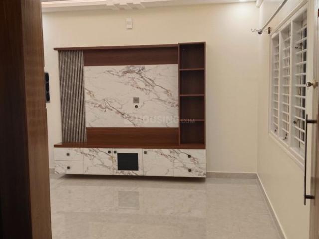 2 BHK Independent Builder Floor in JP Nagar for rent Bengaluru. The reference number is 21059719