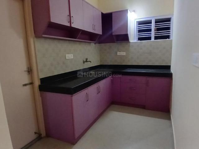 2 BHK Independent Builder Floor in Koramangala for rent Bengaluru. The reference number is 21043191