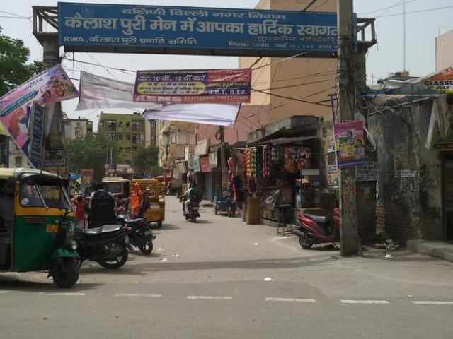 2 BHK Independent Builder Floor in Palam for resale New Delhi. The reference number is 18774111