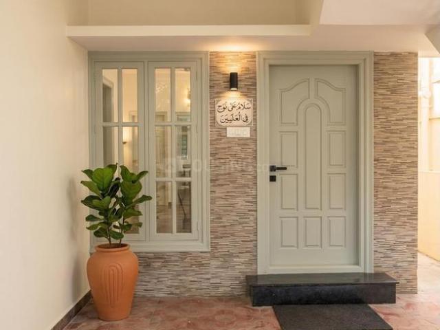 2 BHK Independent Builder Floor in R.K. Hegde Nagar for rent Bengaluru. The reference number is 21047443