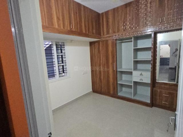 2 BHK Independent Builder Floor in Rayasandra for rent Bengaluru. The reference number is 20752238