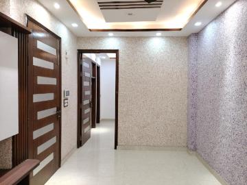2 BHK Independent Builder Floor in Sector 8 Dwarka for resale New Delhi. The reference number is 18368512