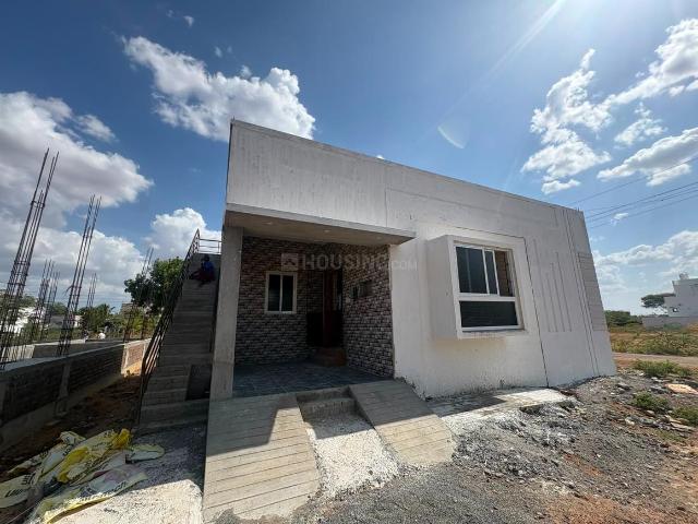2 BHK Independent House in Trichy for resale Tiruchirappalli. The reference number is 20963376