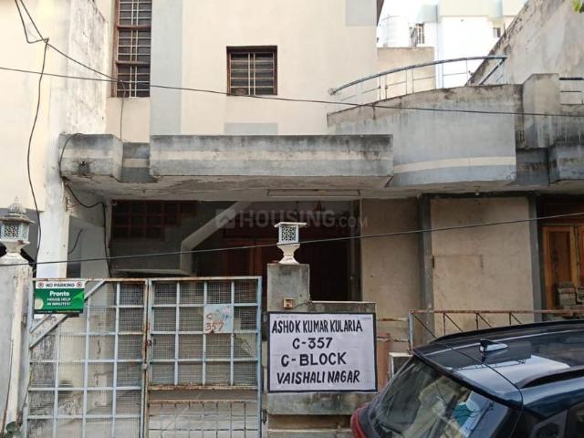 2 BHK Independent House in Vaishali Nagar for resale Jaipur. The reference number is 20791812