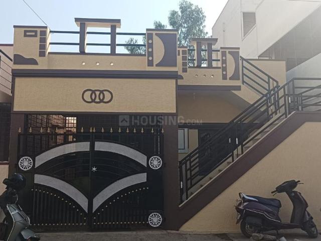 2 BHK Independent House in Varanasi for resale Bengaluru. The reference number is 21193165
