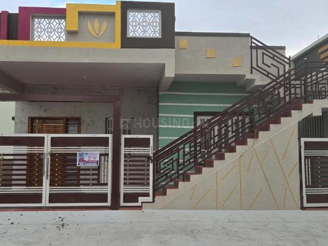 2 BHK Independent House in Vasanth Nagar Layout for resale Mysore. The reference number is 20891474