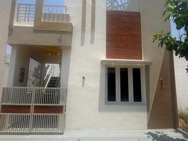 2 BHK Independent House in Yandahalli for resale Mysore. The reference number is 21188514