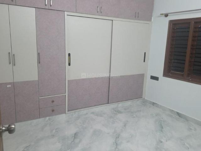 2 BHK Independent House in Adakamaranahalli for rent Bengaluru. The reference number is 21394882