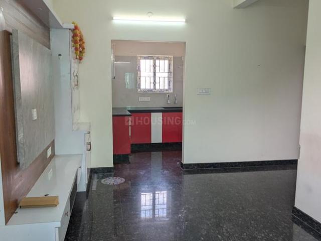 2 BHK Independent House in Akshayanagar for rent Bengaluru. The reference number is 20679213