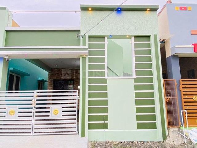 2 BHK Independent House in Ambattur for resale Chennai. The reference number is 15862929