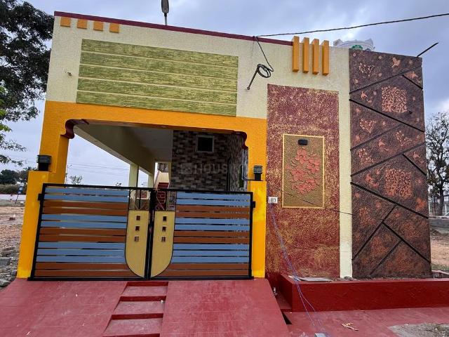 2 BHK Independent House in Annur for resale Coimbatore. The reference number is 21130892