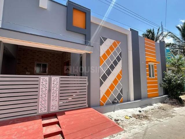 2 BHK Independent House in Avadi for resale Chennai. The reference number is 20659869