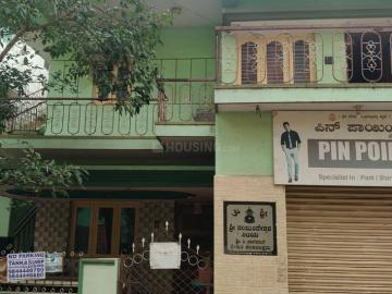 2 BHK Independent House in Banashankari for resale Bengaluru. The reference number is 20419016