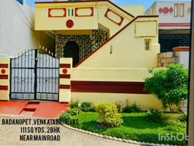 2 BHK Independent House in Champapet for resale Hyderabad. The reference number is 20816226