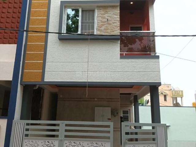 2 BHK Independent House in Battarahalli for resale Bengaluru. The reference number is 14589753