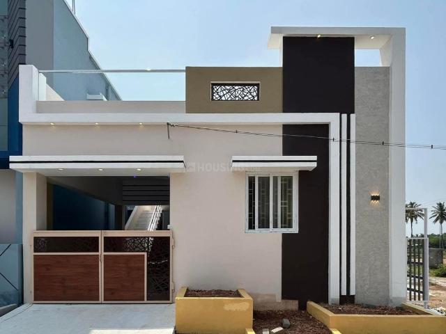 2 BHK Independent House in Bhatagaon for resale Raipur. The reference number is 19834481