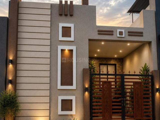 2 BHK Independent House in Bhatagaon for resale Raipur. The reference number is 20644431