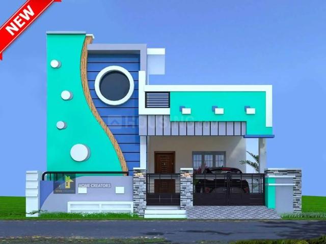 2 BHK Independent House in Bharat Heavy Electricals Limited for resale Sangareddy. The reference number is 20220269