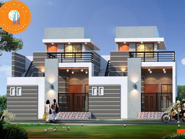 2 BHK Independent House in Boria Kal for resale Raipur. The reference number is 20756695