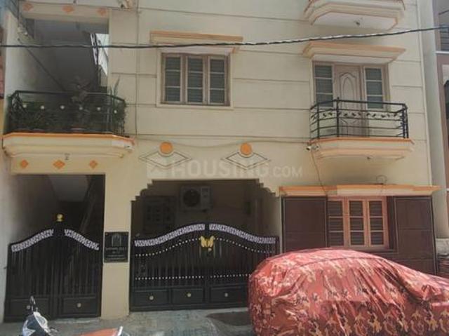 2 BHK Independent House in BTM Layout for resale Bengaluru. The reference number is 15485812