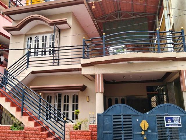 2 BHK Independent House in Chandra Layout Stage 1 for resale Bengaluru. The reference number is 21273783